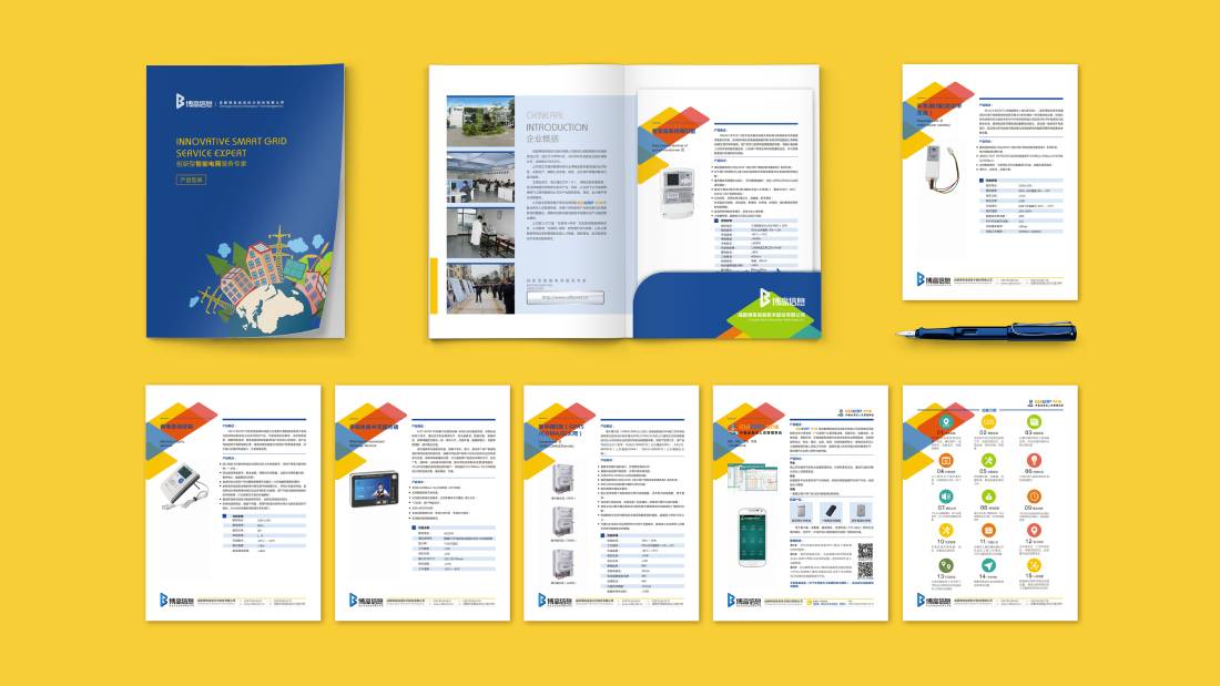 复兴区画册设计谈品牌建设