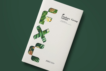 复兴区样本册设计：以系统呈现，筑牢城市产业的坚实根基